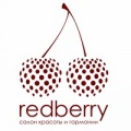 Салон красоты и гармонии RedBerry
