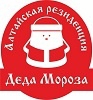 Алтайская резиденция Деда Мороза